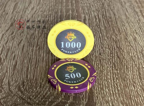 Thiếu tướng Trần Văn Nhuận, Phó Tổng cục trưởng Tổng cục XDLL - OK9 Cab cảm ơn bác sỹ Võ Thị Lan.